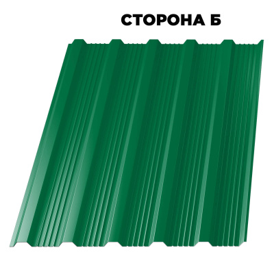  Профнастил НС-21 RAL6029 Зеленая мята ш 1.17,0,45