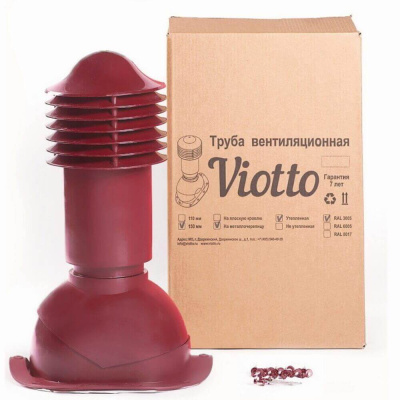 Труба вентиляционная VIOTTO d150мм h650мм для металлочерепицы RAL3005 красное вино утепленная с упаковкой