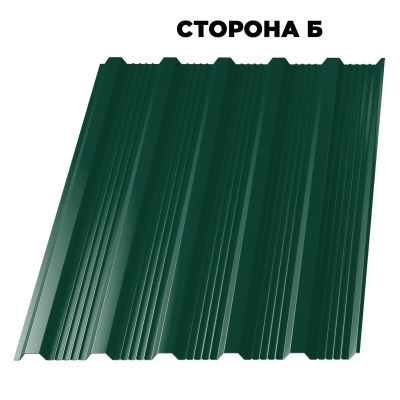 Профнастил НС-21 RAL6005 Зеленый мох ш 1.17, 0,45